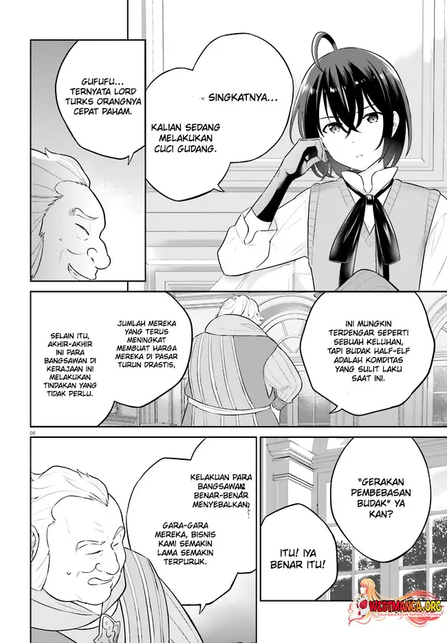 image-komik-shindou-yuusha-to-maid-onee-san-chapter-29-8/15