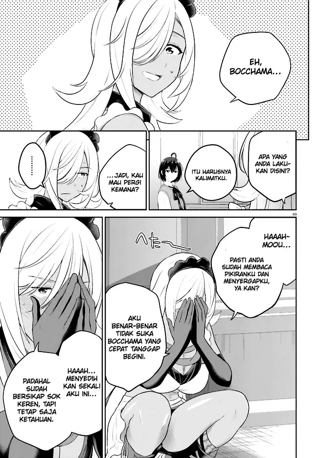 image-komik-shindou-yuusha-to-maid-onee-san-chapter-30-9/25