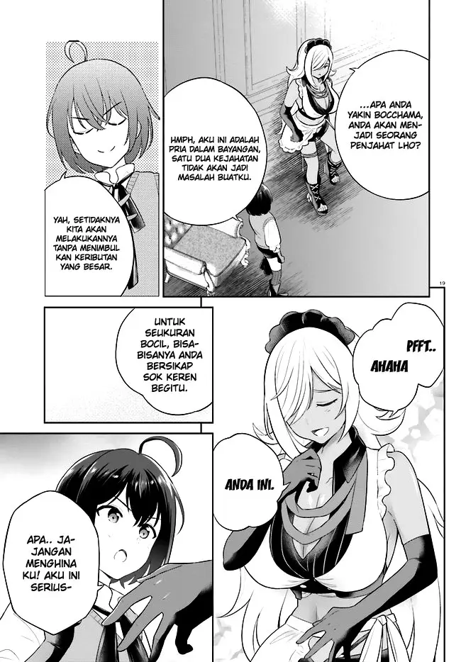 image-komik-shindou-yuusha-to-maid-onee-san-chapter-30-19/25