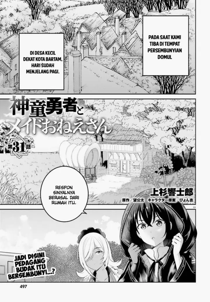 image-komik-shindou-yuusha-to-maid-onee-san-chapter-31-1/21