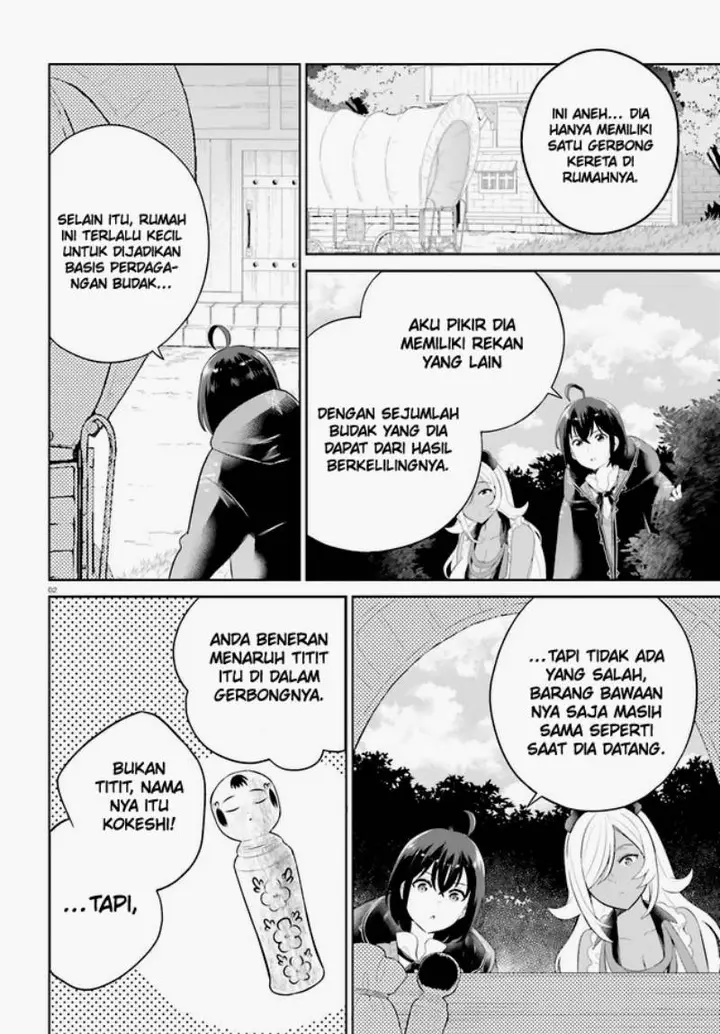 image-komik-shindou-yuusha-to-maid-onee-san-chapter-31-2/21