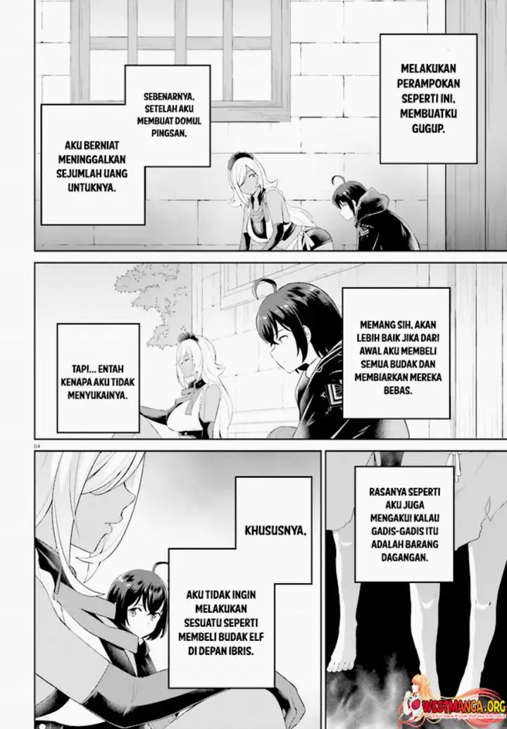 image-komik-shindou-yuusha-to-maid-onee-san-chapter-31-4/21