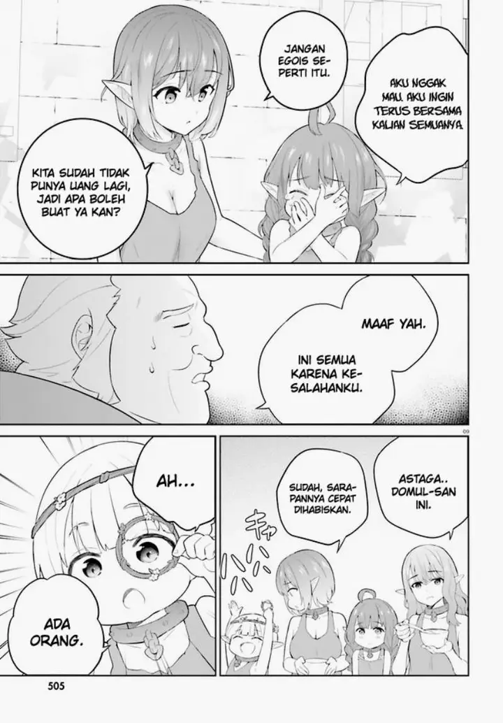 image-komik-shindou-yuusha-to-maid-onee-san-chapter-31-9/21