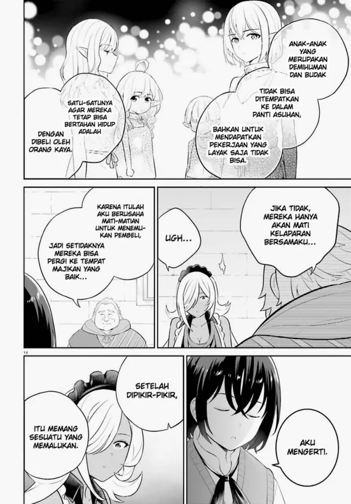 image-komik-shindou-yuusha-to-maid-onee-san-chapter-31-14/21