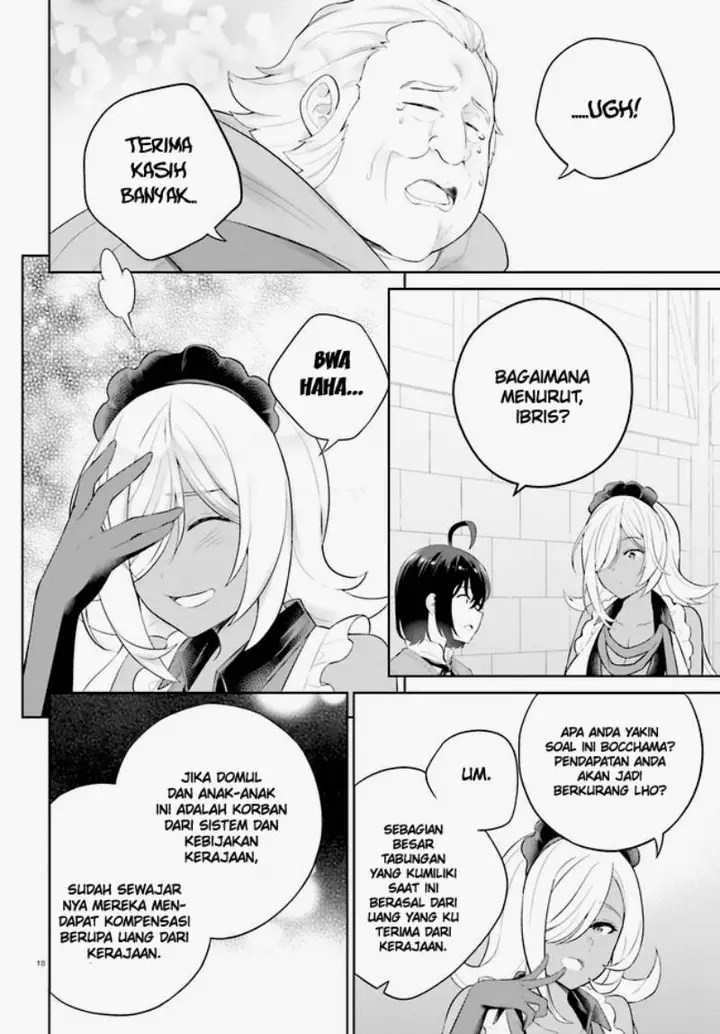 image-komik-shindou-yuusha-to-maid-onee-san-chapter-31-18/21