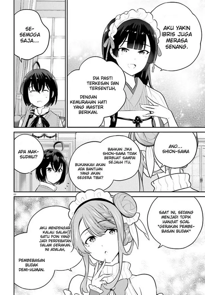 image-komik-shindou-yuusha-to-maid-onee-san-chapter-32-2/23