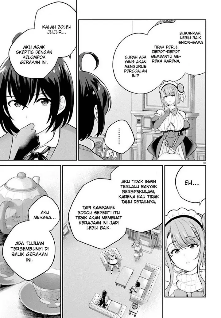 image-komik-shindou-yuusha-to-maid-onee-san-chapter-32-3/23