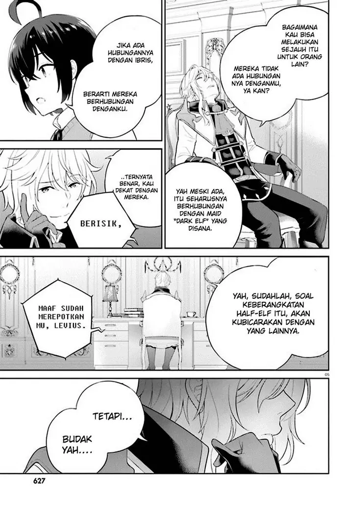 image-komik-shindou-yuusha-to-maid-onee-san-chapter-32-5/23