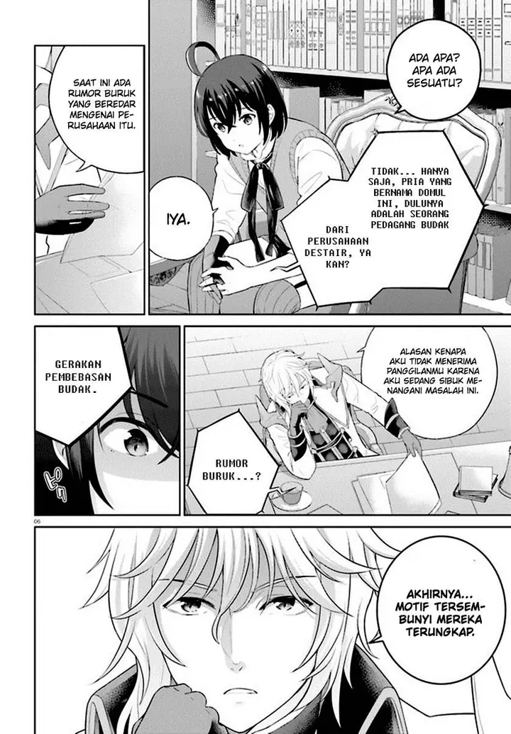 image-komik-shindou-yuusha-to-maid-onee-san-chapter-32-6/23