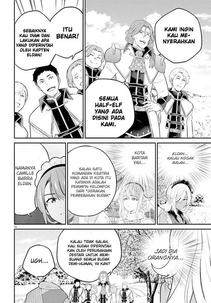 image-komik-shindou-yuusha-to-maid-onee-san-chapter-32-14/23
