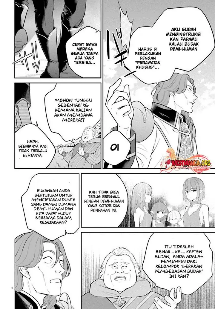 image-komik-shindou-yuusha-to-maid-onee-san-chapter-32-16/23