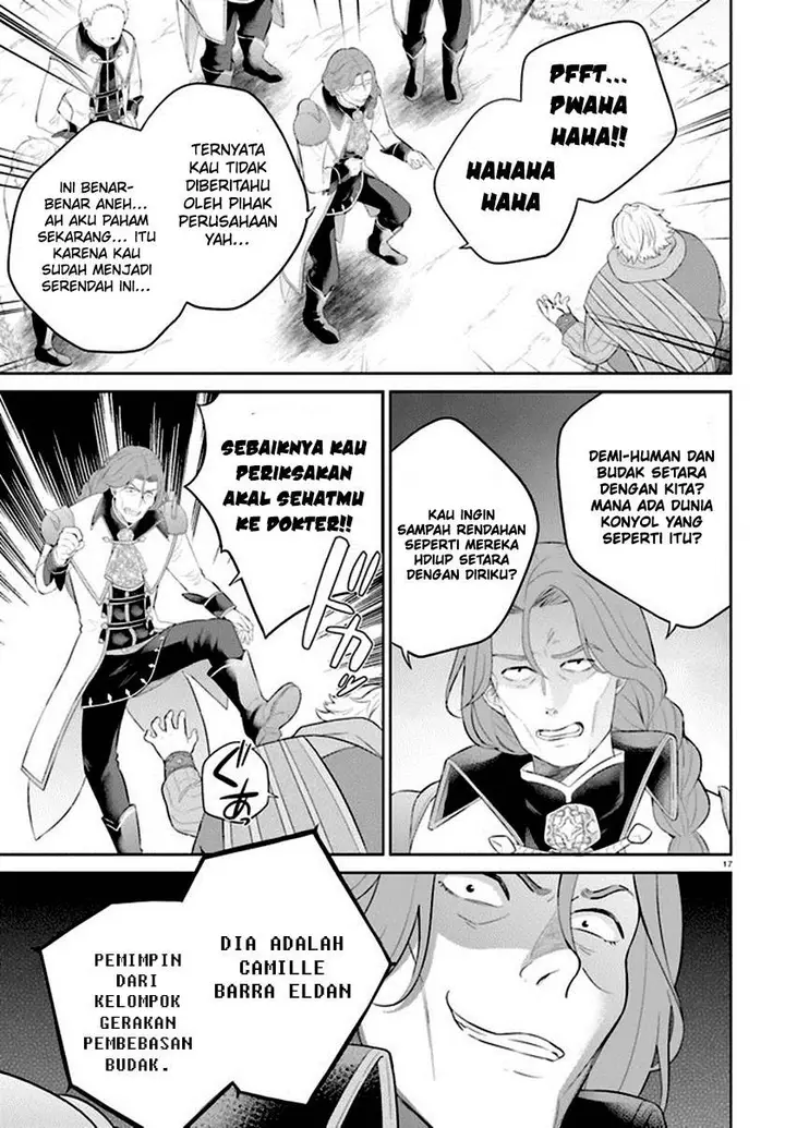 image-komik-shindou-yuusha-to-maid-onee-san-chapter-32-17/23