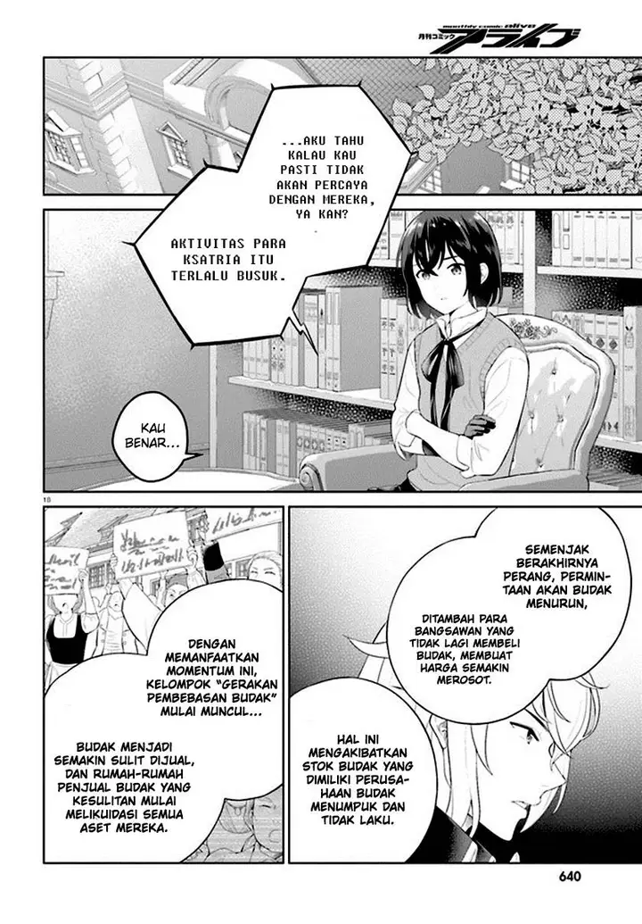 image-komik-shindou-yuusha-to-maid-onee-san-chapter-32-18/23