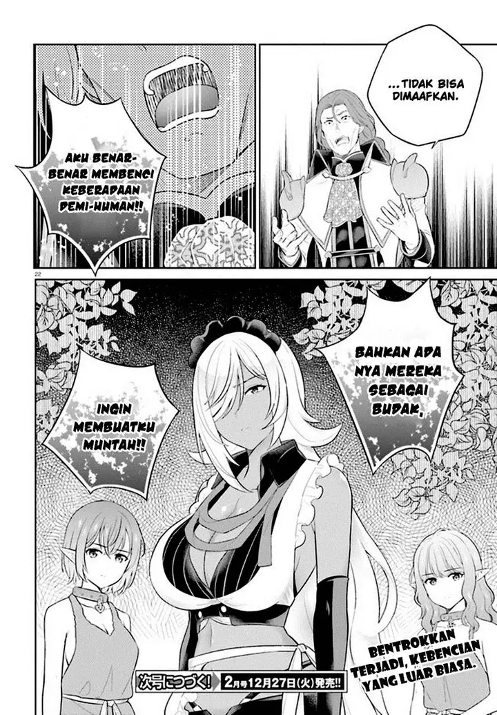 image-komik-shindou-yuusha-to-maid-onee-san-chapter-32-22/23