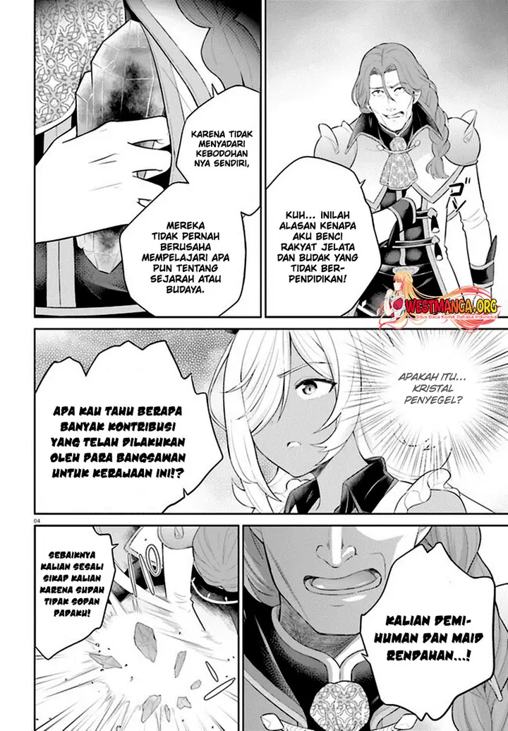 image-komik-shindou-yuusha-to-maid-onee-san-chapter-33-4/21