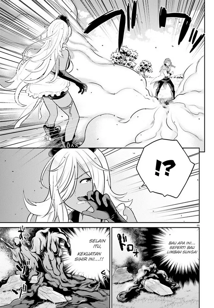 image-komik-shindou-yuusha-to-maid-onee-san-chapter-33-5/21
