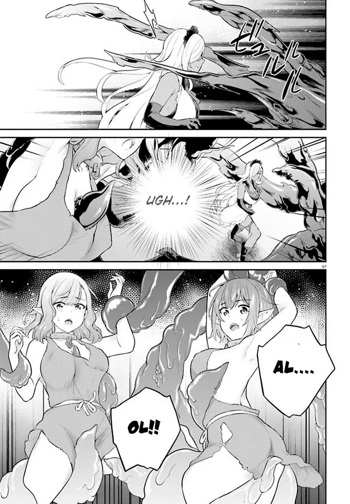 image-komik-shindou-yuusha-to-maid-onee-san-chapter-33-7/21