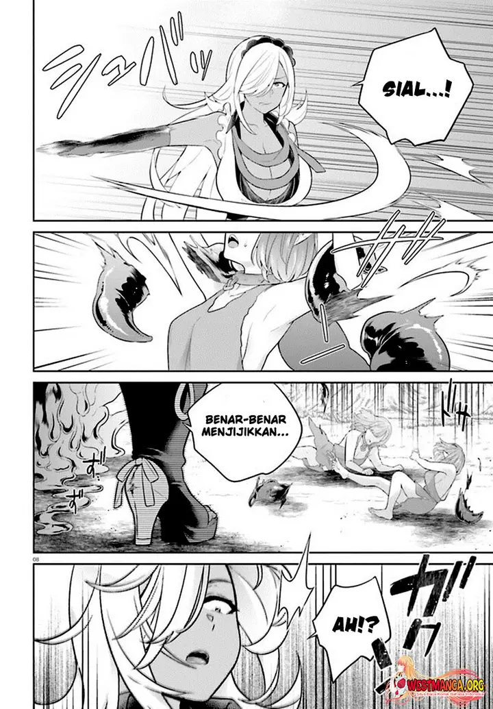 image-komik-shindou-yuusha-to-maid-onee-san-chapter-33-8/21