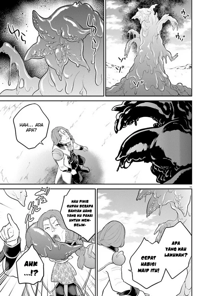 image-komik-shindou-yuusha-to-maid-onee-san-chapter-33-11/21