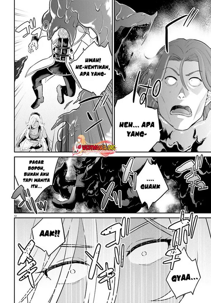 image-komik-shindou-yuusha-to-maid-onee-san-chapter-33-12/21