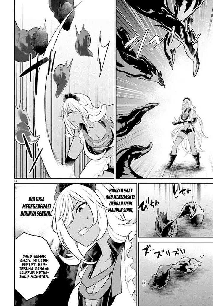 image-komik-shindou-yuusha-to-maid-onee-san-chapter-33-14/21