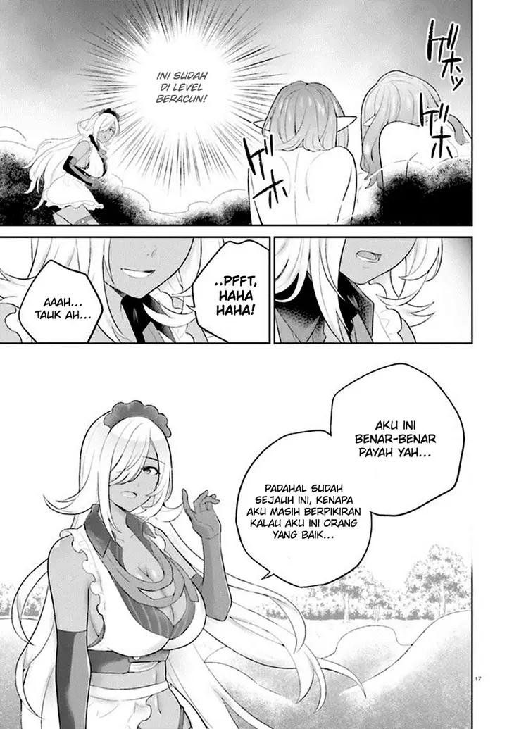 image-komik-shindou-yuusha-to-maid-onee-san-chapter-33-17/21