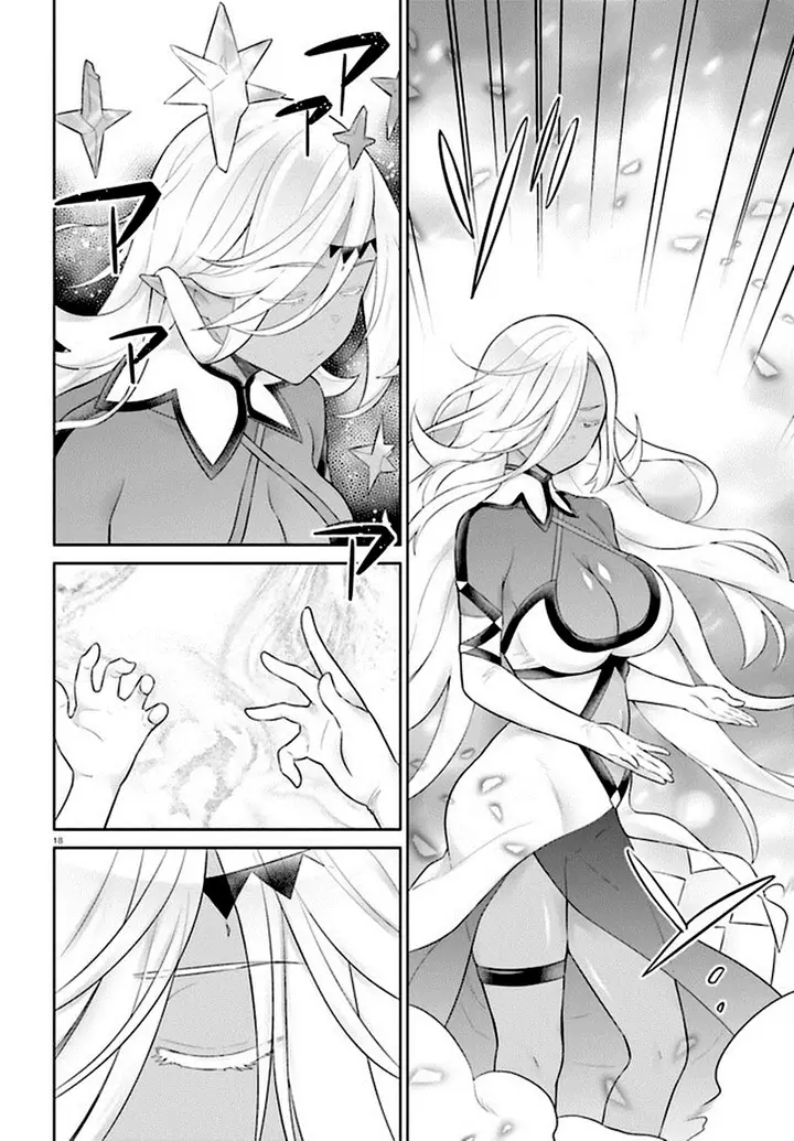 image-komik-shindou-yuusha-to-maid-onee-san-chapter-33-18/21