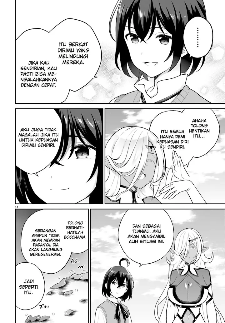 image-komik-shindou-yuusha-to-maid-onee-san-chapter-34-13/28