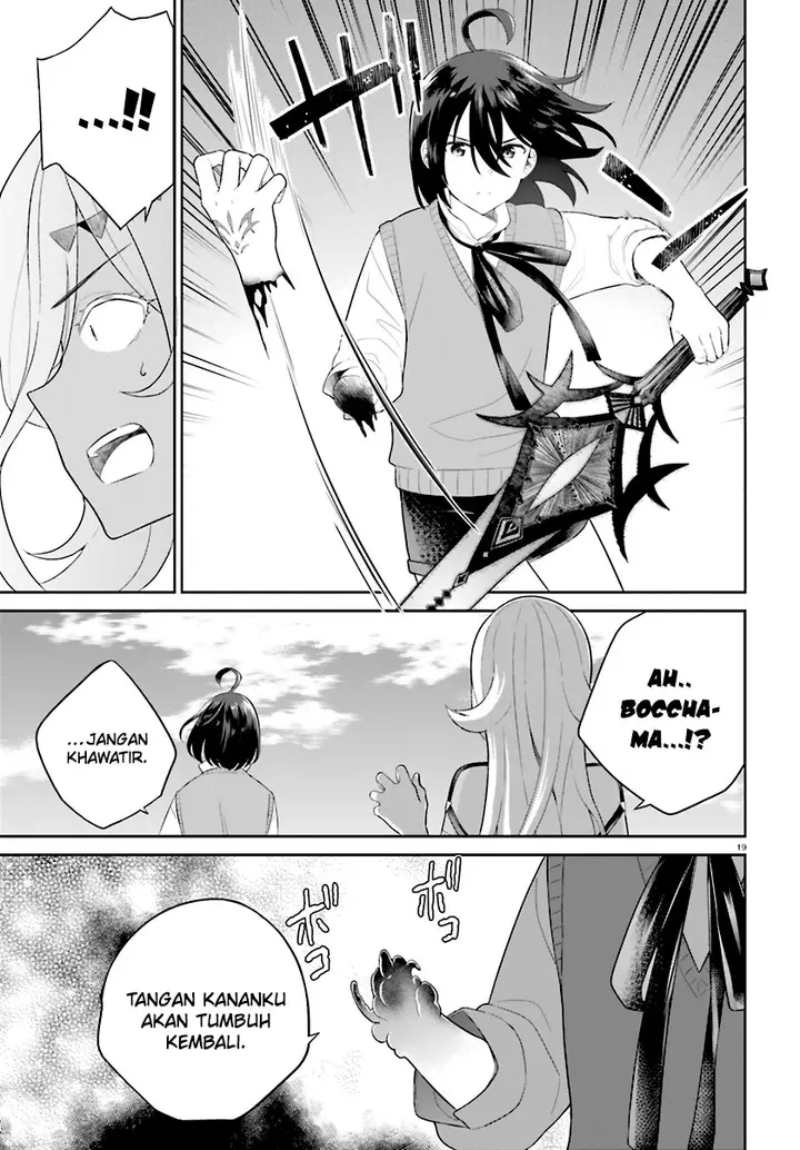image-komik-shindou-yuusha-to-maid-onee-san-chapter-34-18/28