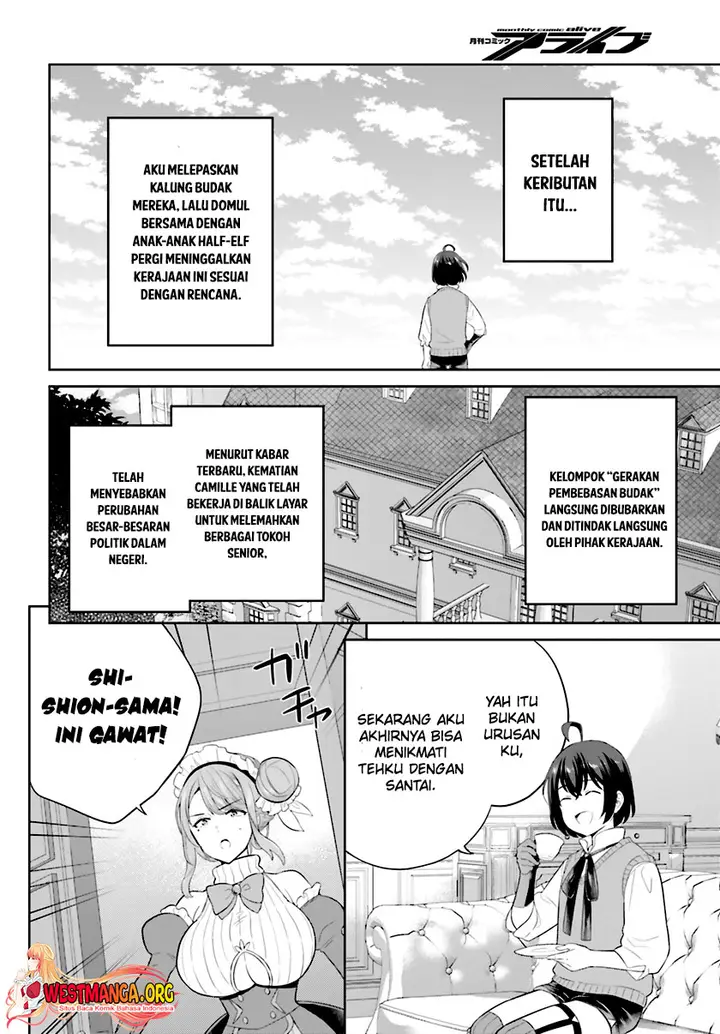 image-komik-shindou-yuusha-to-maid-onee-san-chapter-34-23/28