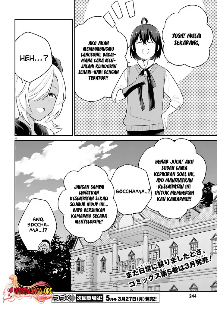 image-komik-shindou-yuusha-to-maid-onee-san-chapter-34-27/28