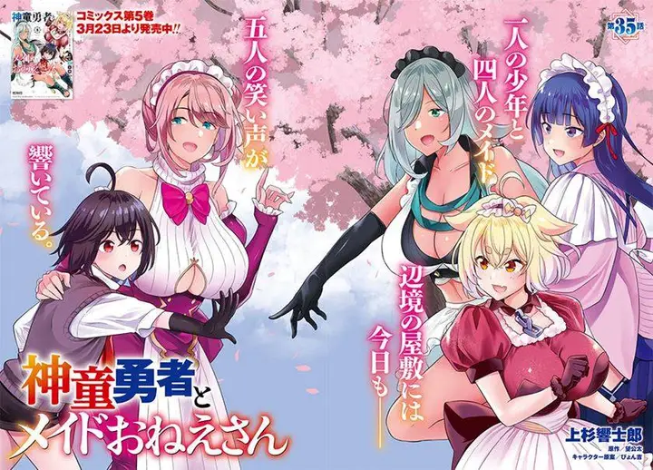image-komik-shindou-yuusha-to-maid-onee-san-chapter-35-2/25