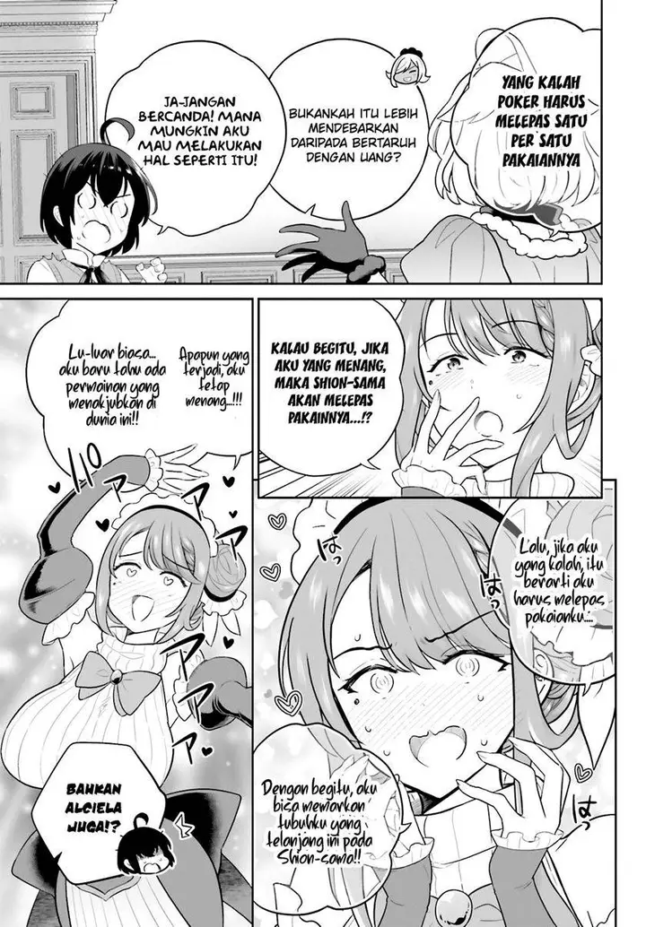 image-komik-shindou-yuusha-to-maid-onee-san-chapter-35-17/25