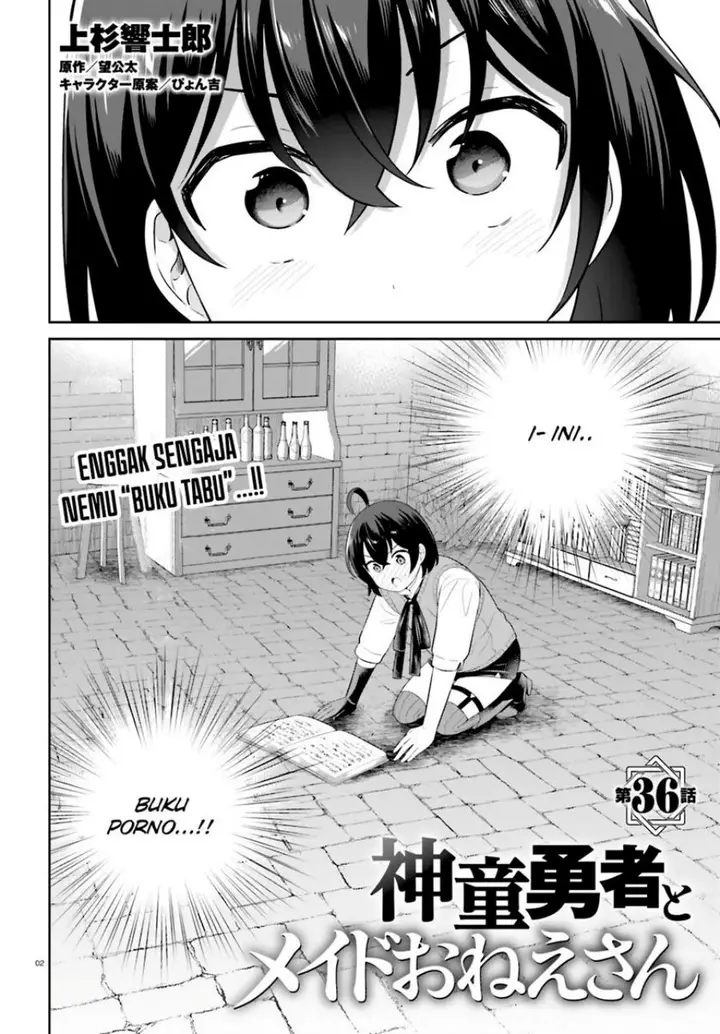image-komik-shindou-yuusha-to-maid-onee-san-chapter-36-2/25