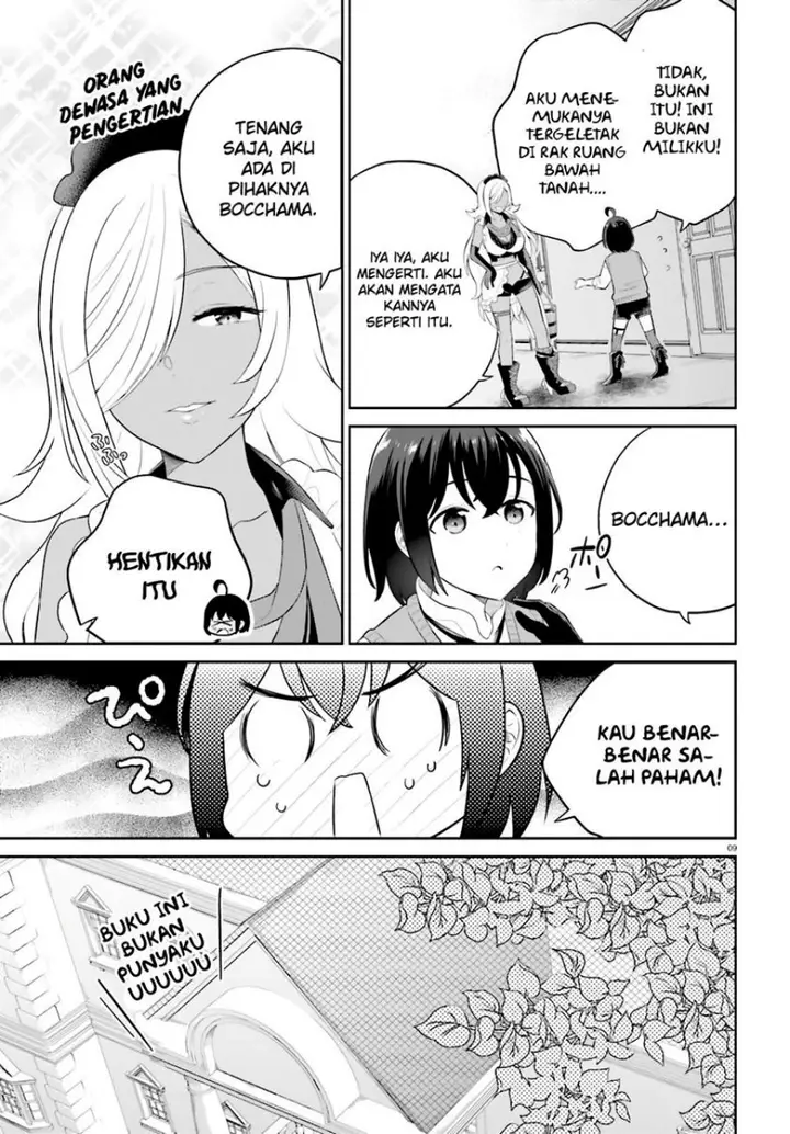 image-komik-shindou-yuusha-to-maid-onee-san-chapter-36-9/25