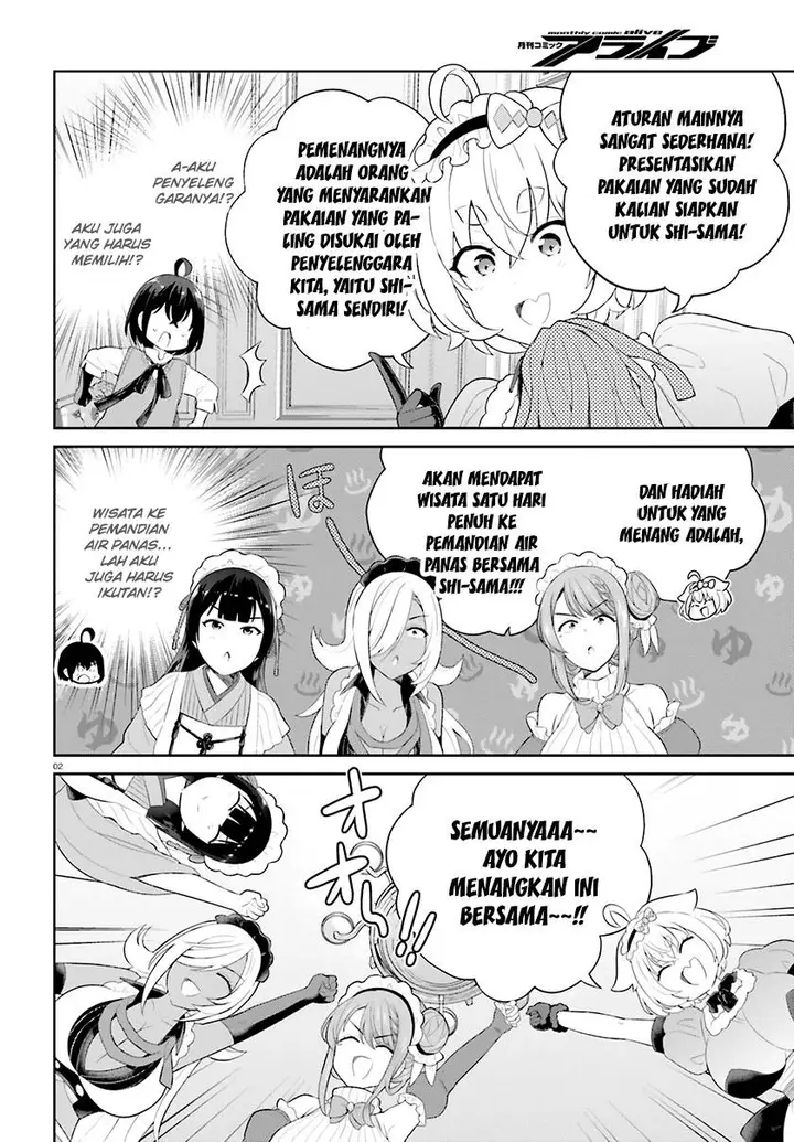 image-komik-shindou-yuusha-to-maid-onee-san-chapter-37-2/25