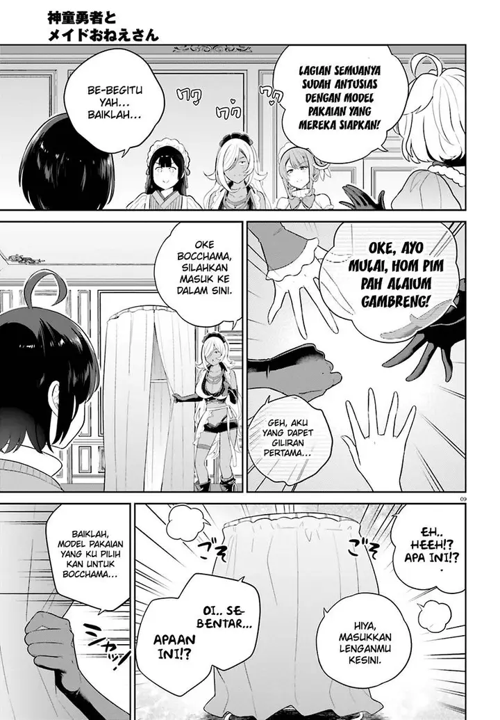 image-komik-shindou-yuusha-to-maid-onee-san-chapter-37-9/25