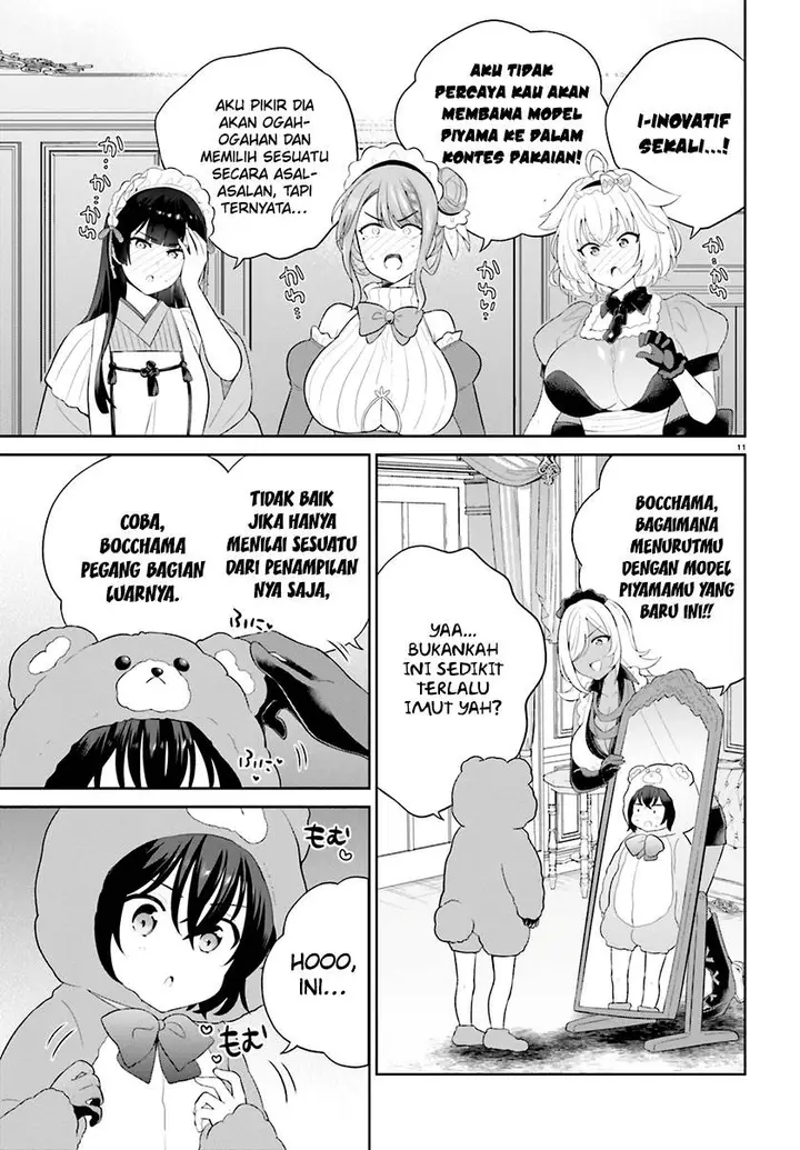image-komik-shindou-yuusha-to-maid-onee-san-chapter-37-11/25