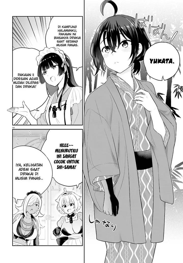 image-komik-shindou-yuusha-to-maid-onee-san-chapter-37-14/25