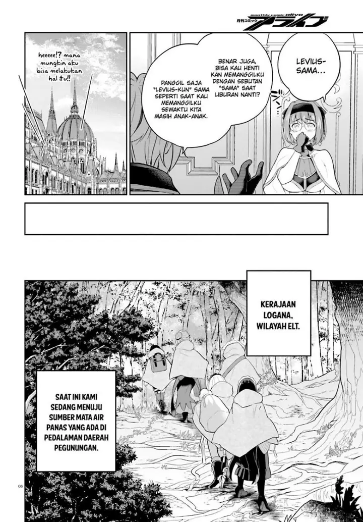 image-komik-shindou-yuusha-to-maid-onee-san-chapter-38-6/26