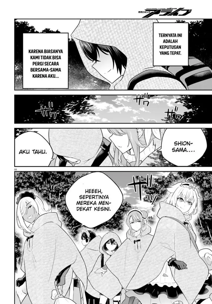 image-komik-shindou-yuusha-to-maid-onee-san-chapter-38-8/26