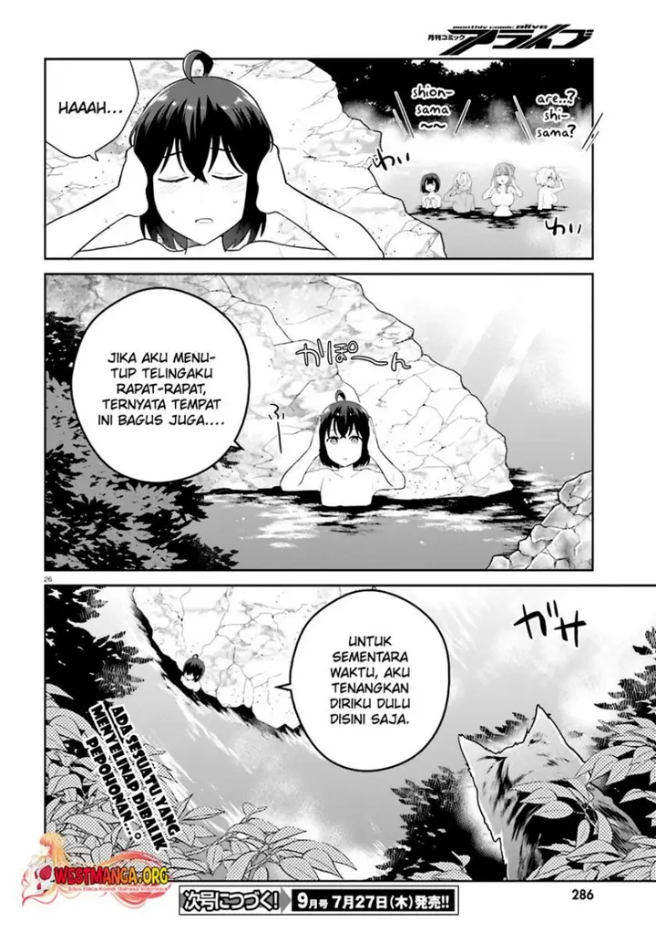 image-komik-shindou-yuusha-to-maid-onee-san-chapter-38-25/26