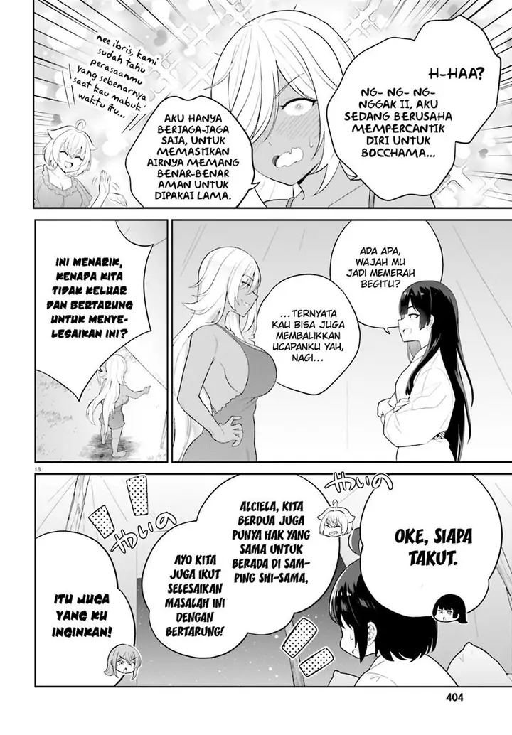 image-komik-shindou-yuusha-to-maid-onee-san-chapter-39-18/24