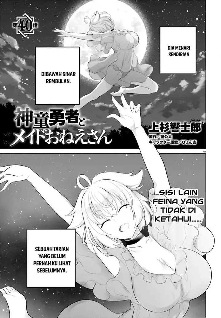 image-komik-shindou-yuusha-to-maid-onee-san-chapter-40-1/29