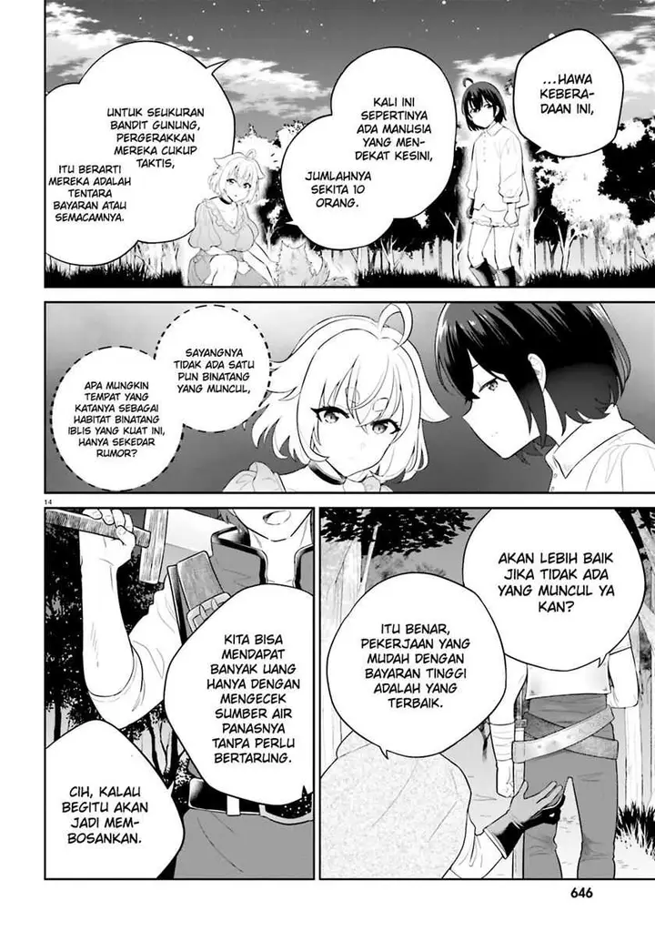 image-komik-shindou-yuusha-to-maid-onee-san-chapter-40-14/29