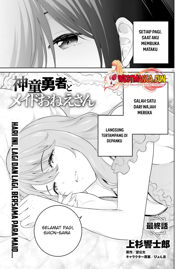 image-komik-shindou-yuusha-to-maid-onee-san-chapter-41-0/27