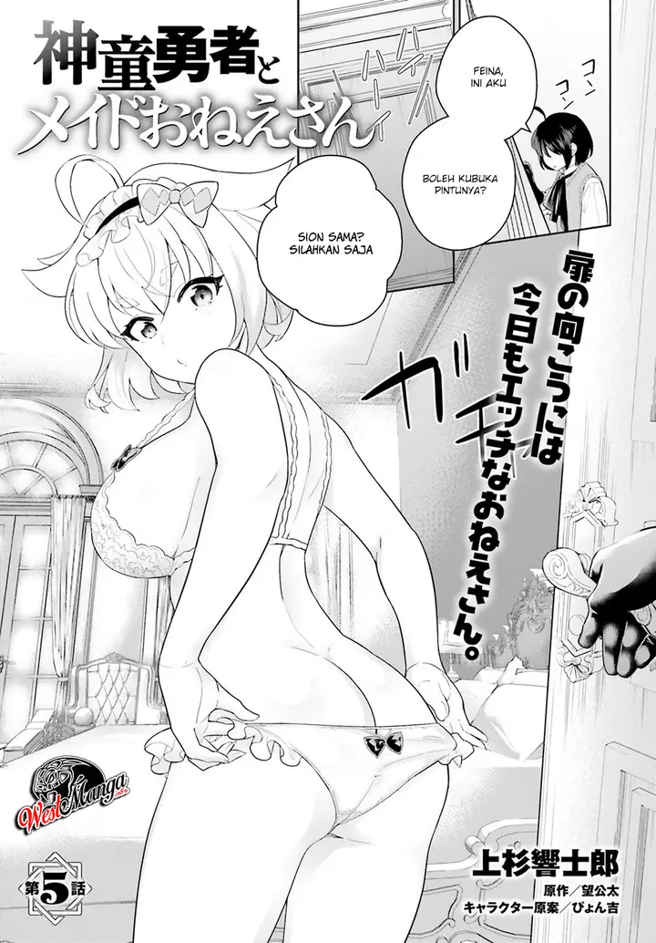 image-komik-shindou-yuusha-to-maid-onee-san-chapter-5-1/38