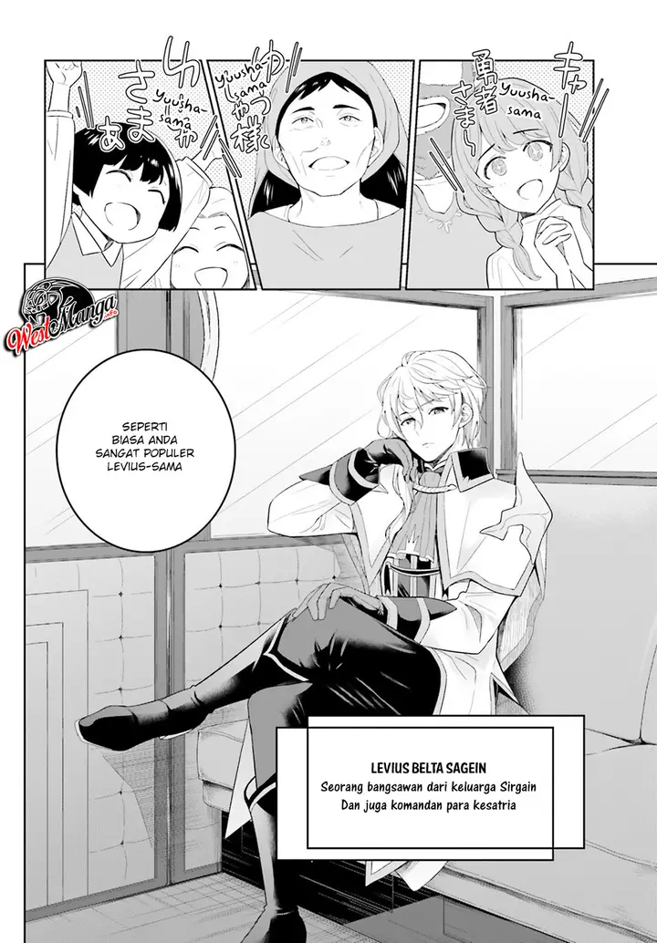 image-komik-shindou-yuusha-to-maid-onee-san-chapter-6-3/22