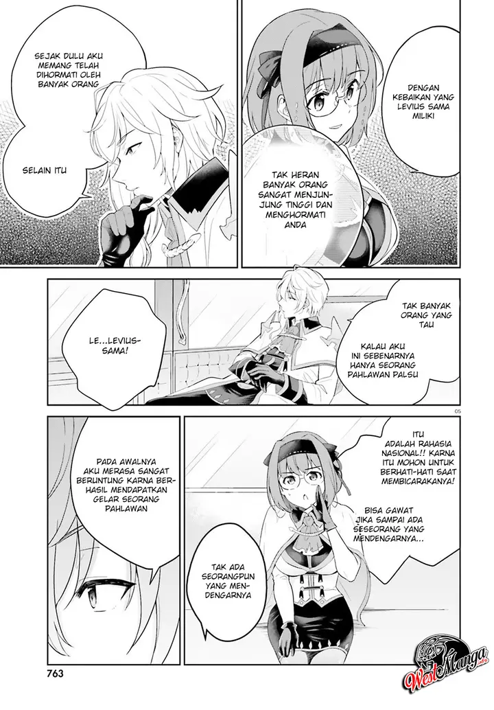 image-komik-shindou-yuusha-to-maid-onee-san-chapter-6-6/22