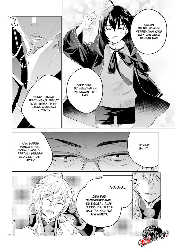 image-komik-shindou-yuusha-to-maid-onee-san-chapter-6-9/22